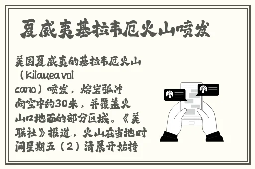 病勤楼栋樱花免费观看